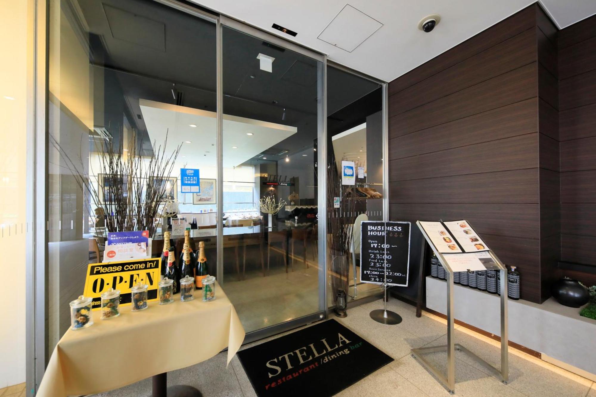 Richmond Hotel Narita Dış mekan fotoğraf